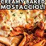 Mostaccioli Al Forno