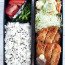 Pollo Katsu Bento