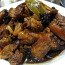Pollo O Maiale