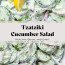 Insalata Di Cetrioli E Yogurt