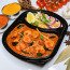 Gamberetti Tikka Masala