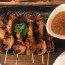 Tofu Satay*