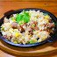 Riso Fritto Tropicale