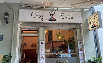 Chez Emil — Französisches