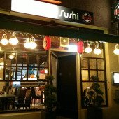 DoHo Sushi Bar