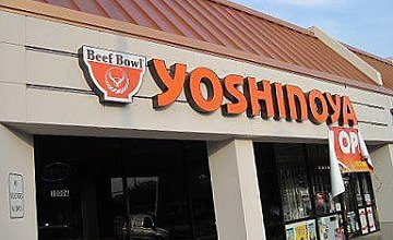 Sushi Tokiya